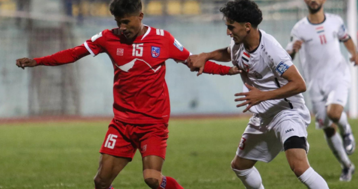 Nepal defeated World cup qualifier